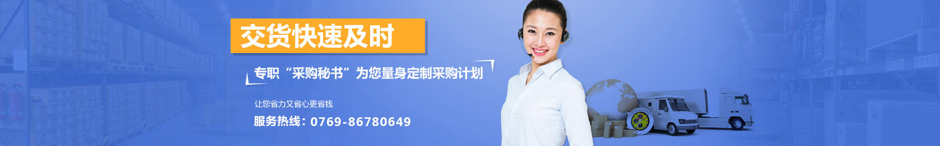 聯系凱發k8國際